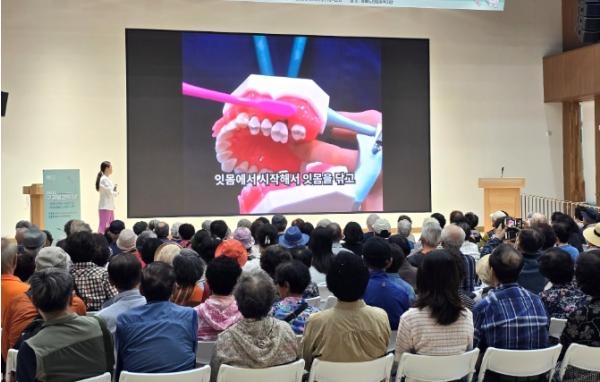 달서구보건소, 구강보건의 날 맞아 어르신 구강건강 행사 개최