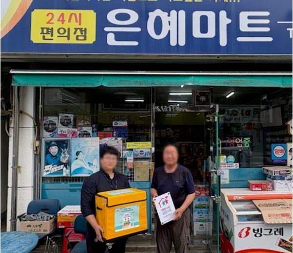 당진시, 번개탄 안전 보관함 보급 확대