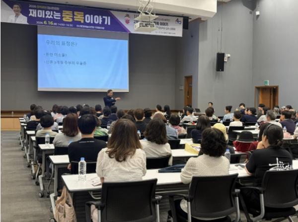 안산시, 시 승격 40주년 기념 중독예방 시민강좌 개최