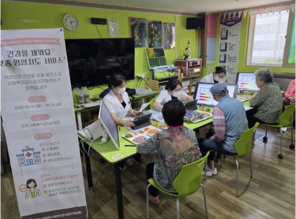 당진시, 통합 영양관리로 사회복지 이용자 건강 업(UP)