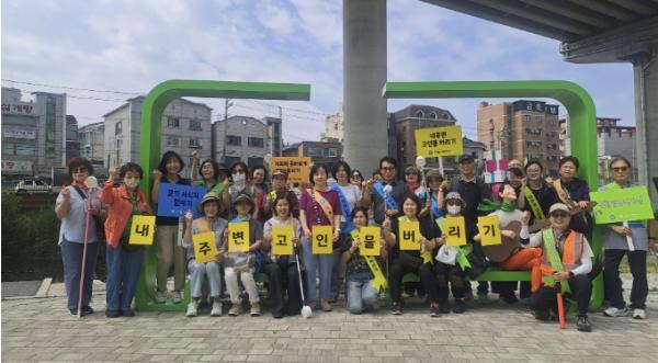 용인특례시 기흥구보건소, 모기 퇴치 캠페인