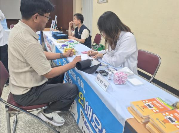 횡성군보건소, '찾아가는 근로자  건강증진 체험관' 운영