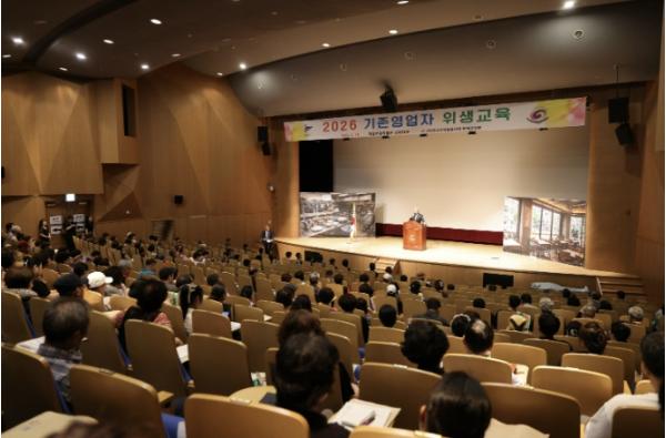 부여군, 음식점 영업주 및 종사자 위생·친절 교육 진행