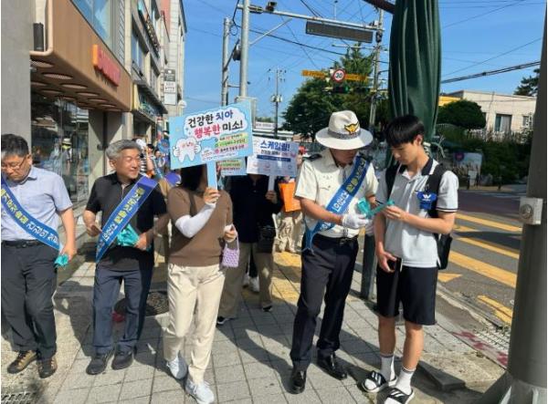 서천군보건소, 제81회 구강보건의 날 기념 캠페인 실시