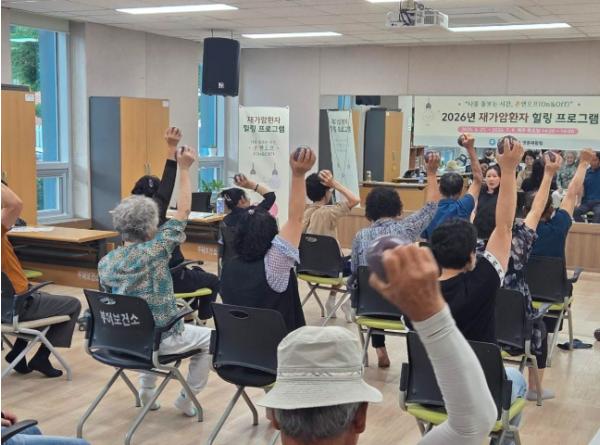 부여군, 재가암환자 힐링 프로그램 운영