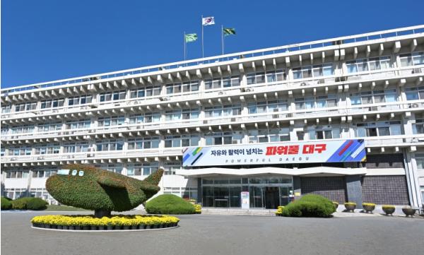 대구시, 병원 데이터 장벽 허물고 ‘의료 AX’ 촉진
