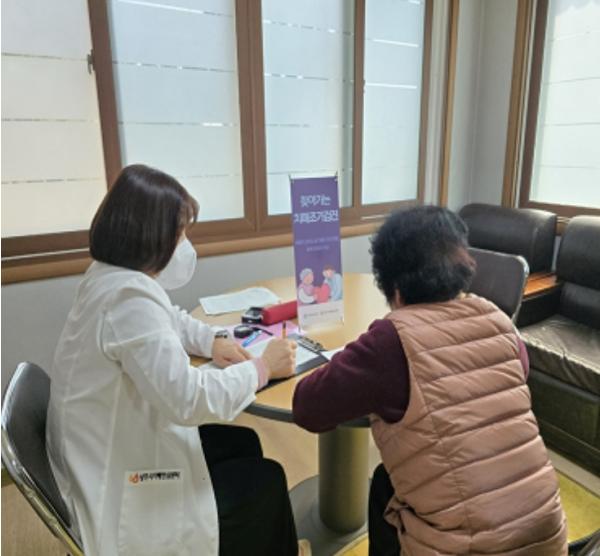 상주시보건소, 치매집중검진 대상자 치매조기검진 실시