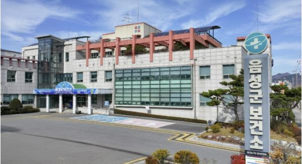 음성군보건소, 2026년 한의약 건강증진사업 최우수 기관 선정