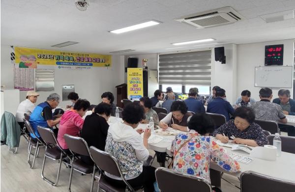 예천군, 2026년 보훈단체 연계 '기억 쑥쑥, 건강 돋움 교실' 운영