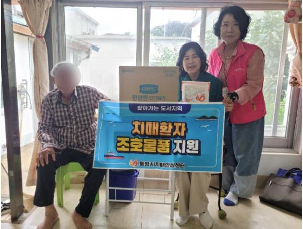 통영시, 재가치매환자 집중돌봄관리 추진