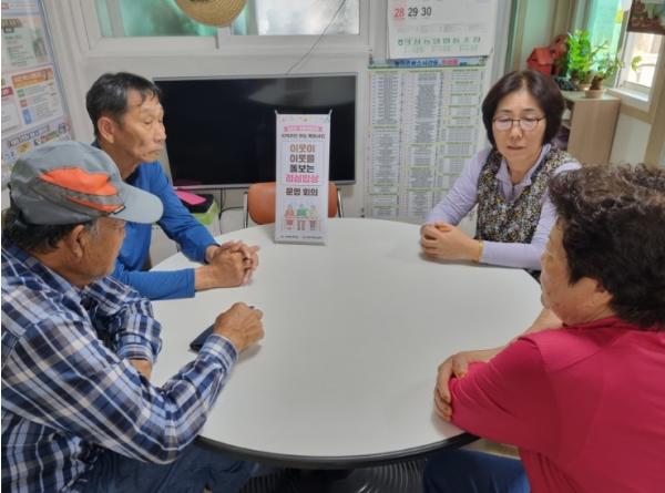 의성군치매안심센터,'이웃이 이웃을 돌보는 점심밥상'운영