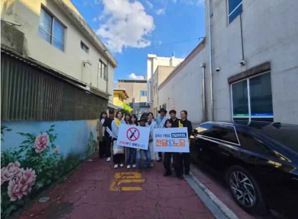 영동군, 담배사업법 계도기간 종료…전자담배 포함 담배규제 집중점검 실시