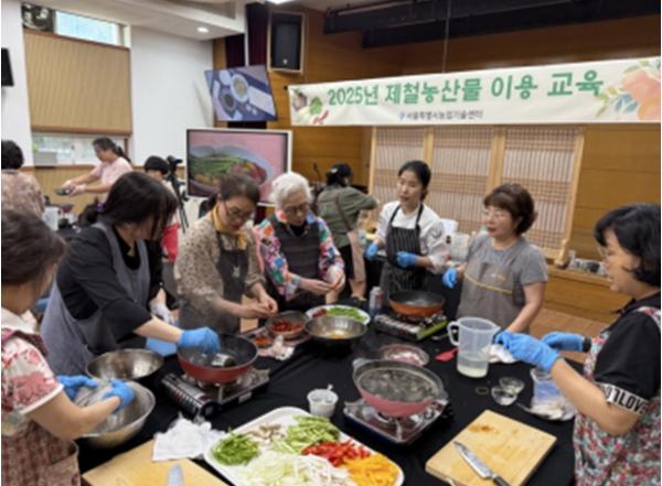 서울시, 고혈압·당뇨 관리를 위한 제철농산물 이용 교육 운영