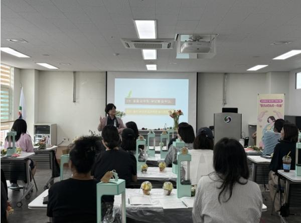 충주시, '임산부 대상 맘(MOM)이음' 부모교육 성료