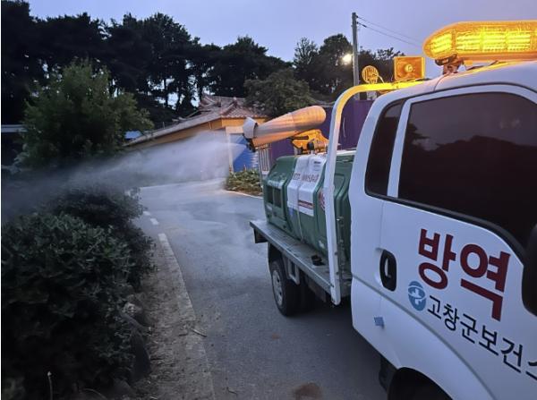 고창군, 장마·폭염 대비 통합 방역체계 강화