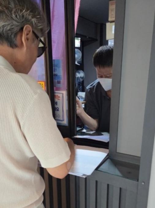 보령시, 휴가철 숙박요금 준수 집중점검 실시