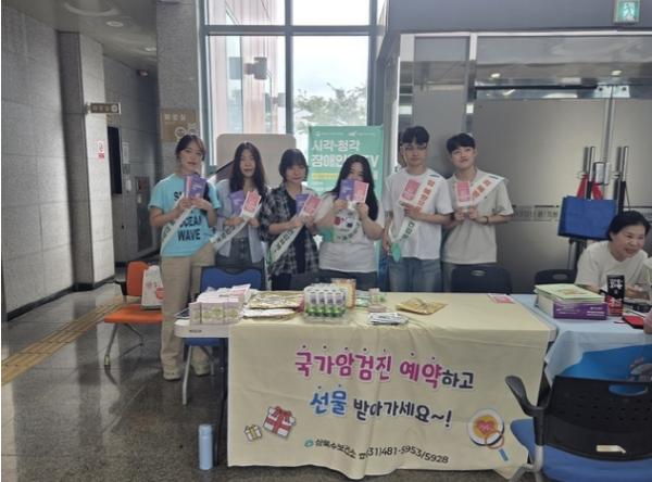 안산시, 찾아가는 국가암검진 홍보 캠페인 실시… 수검률 향상 나서