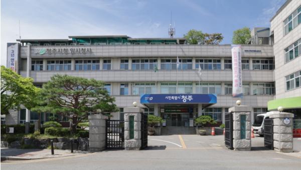청주시, 희귀질환자 의료비 지원 대상 정기 재조사 실시