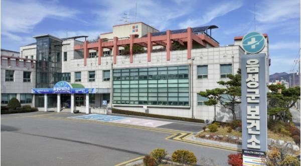 '올해 헌혈 3번 하셨나요?' 음성군보건소, 따뜻한 생명 나눔 '헌혈챌린지' 운영