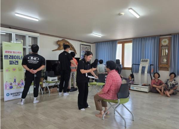 함안군, 어르신 건강 지킨다… '경로당 헬스케어 트레이너 파견 사업' 본격 시동