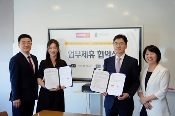 법무법인(유) 화우–크라운월드와이드코리아, 외국인투자 환경 정보 교류 업무협약 체결