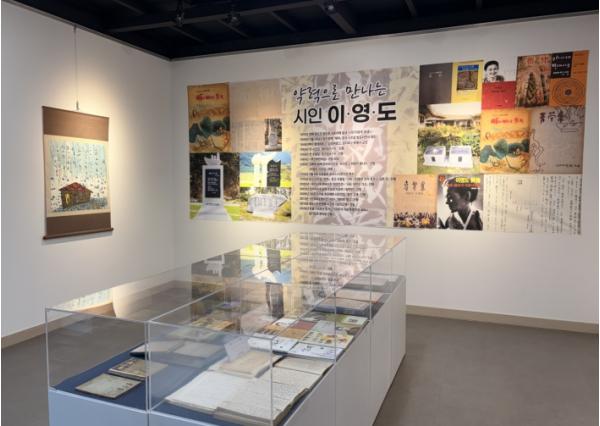 청도군, 서울 성수동에서 만나는 청도 여행의 모든 것