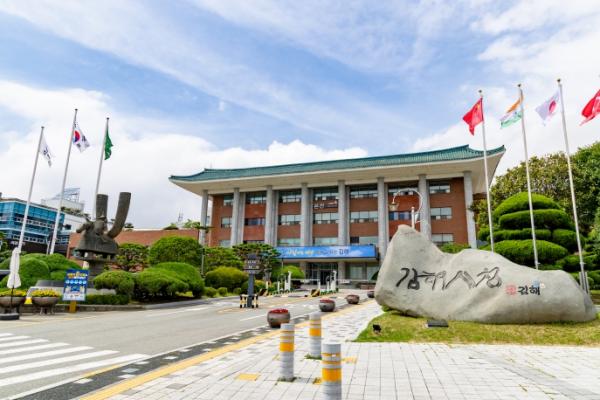 김해시, 추석 성수식품 제조·판매업체 합동점검