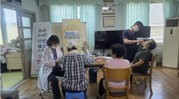 홍성군보건소, 어르신 찾아가는 구강관리로 건강한 노년 지원