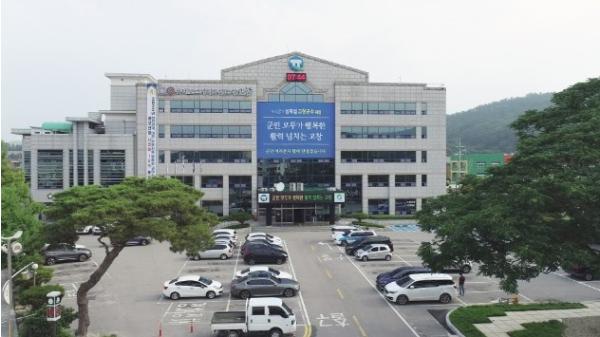 고창군, 생물테러 대규모 모의훈련 대비 유관기관 회의 개최