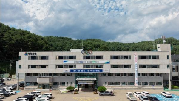 평창군보건의료원, 9월 한 달간 '자기혈관숫자알기 레드서클' 캠페인 운영