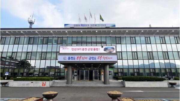 홍천군, 2026년 하반기 구제역 예방 백신 일제 접종