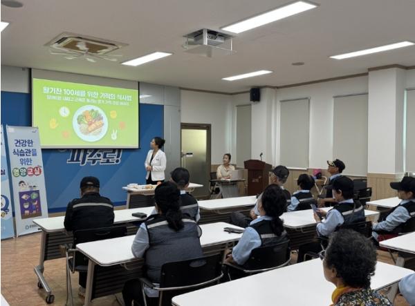 파주시 교하동, '건강백세 찾아가는 건강교실' 운영