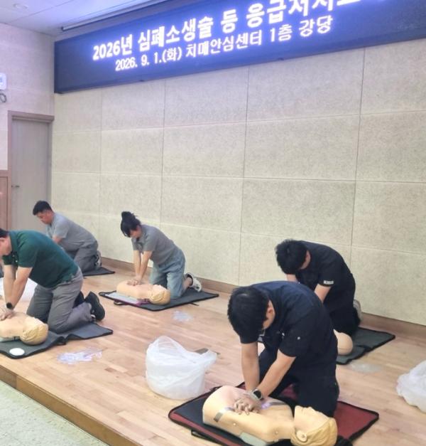 서천군보건소, 공무원·법정의무대상자 대상 응급처치교육 실시