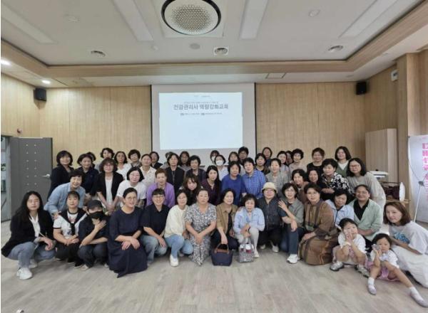 홍성군보건소, 산모·신생아 건강관리사 역량강화교육 성료