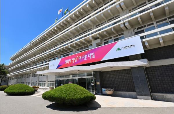 알뜰한 추석, 든든한 농가… 대구시, 추석맞이 농특산물 직거래장터 개최