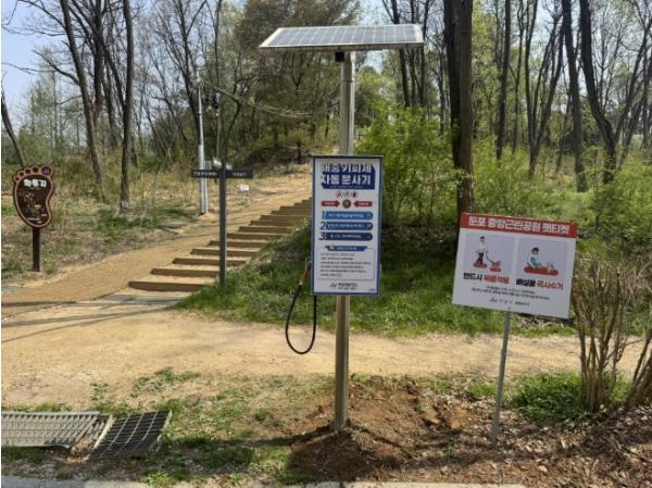 '가을철 야외 활동, 진드기 조심하세요' 아산시, 감염병 예방 홍보 강화