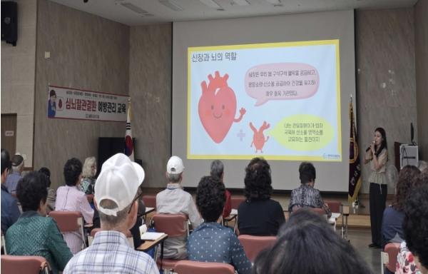 영동군, 심뇌혈관질환 예방...내 혈압·혈당부터 제대로 알자!