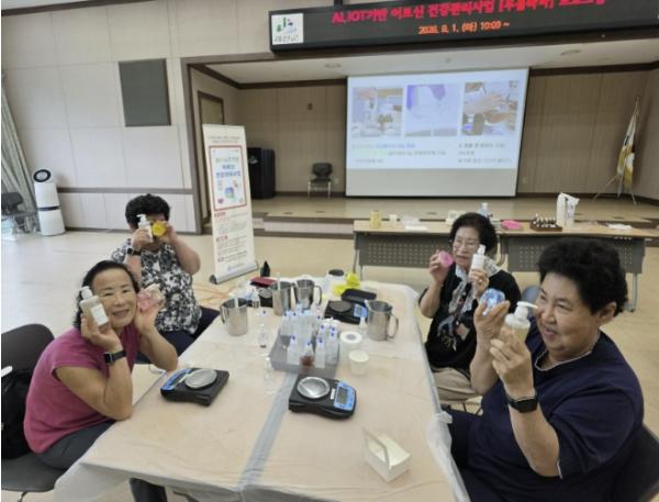 괴산군, AI·IoT로 어르신 마음까지… '우울타파' 프로그램 성료