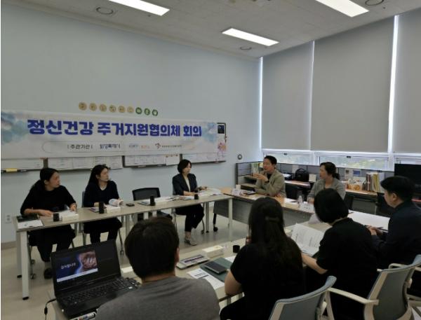 화성특례시 만세구보건소, 정신질환자의 지역사회 정착을 위한 주거지원 협력 논의