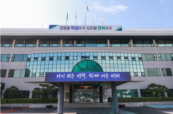 영월군정신건강복지센터, 노년기 우울 고위험군 위한 마음건강 프로그램 운영