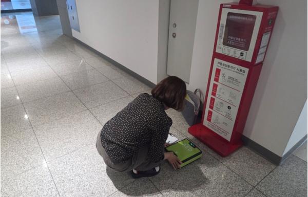 응급 상황 골든타임 확보... 화성특례시 병점구보건소, 자동심장충격기 집중점검 추진