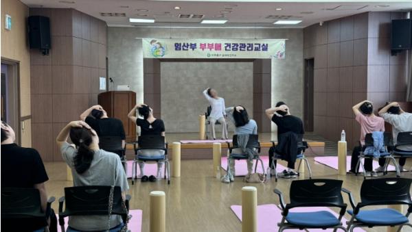 미추홀구 숭의보건지소, 주말 ‘임산부 부부애 건강관리 교실’ 운영