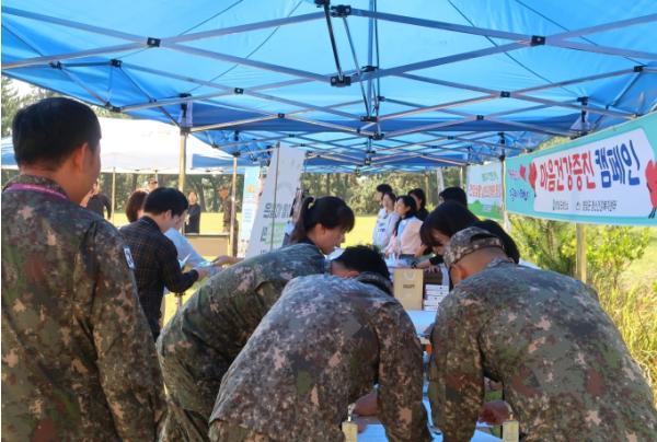 영암군, 해군 제3함대 장병 대상 마음건강 캠페인