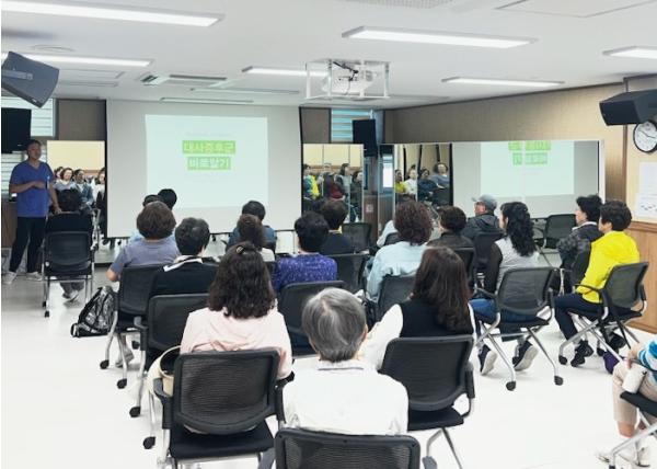 서해구 가재울건강생활지원센터, 대사증후군 예방 교육으로 주민 건강 챙겨...