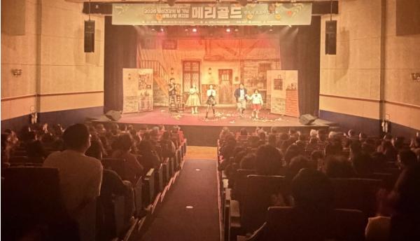 평택시 송탄보건소, 정신건강의 날 기념 생명사랑 뮤지컬 '메리골드' 성황리에 마쳐