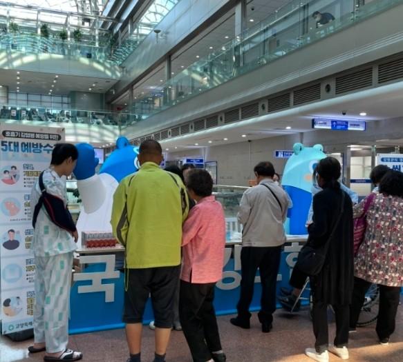 고양시 일산동구보건소, 국민건강보험공단 일산병원 협력 호흡기 감염병 예방 홍보캠페인 추진