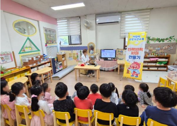 고양시 일산서구보건소, 어린이집․유치원 대상 '반짝반짝 치아 만들기' 운영