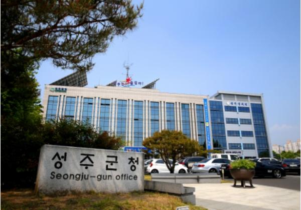 성주군, 관절 통증 싹! 낙상 걱정 끝! ‘백세건강 활력 기체조 교실’ 시작~