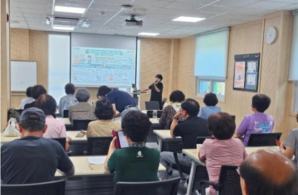 이천시 남부건강생활지원센터, 스마트폰 활용 디지털 건강생활 교육 성료