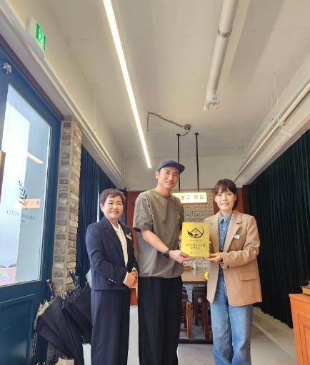 남해군보건소, 담배 연기 없는 청정 숙박환경 조성